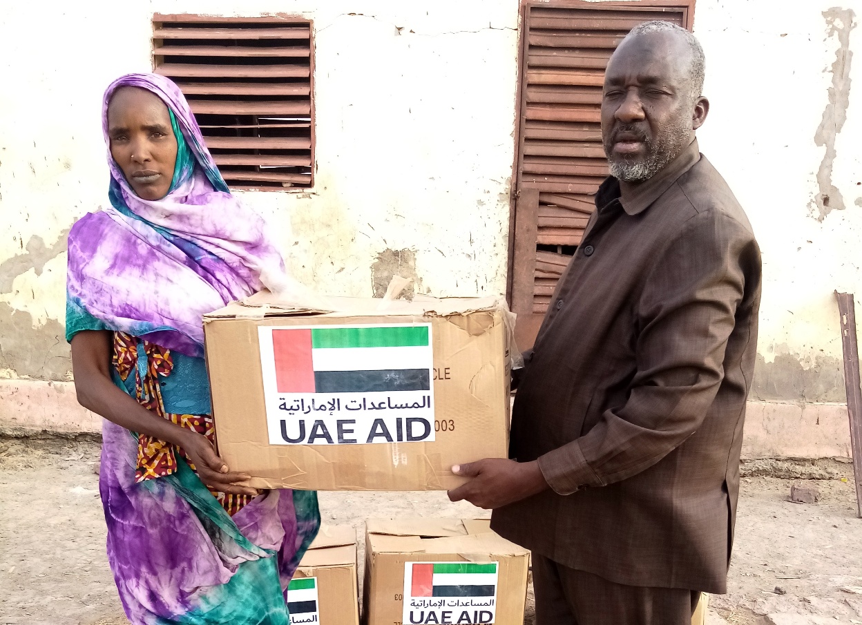 Construction Project