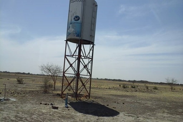 Metropolitan Office Tower
